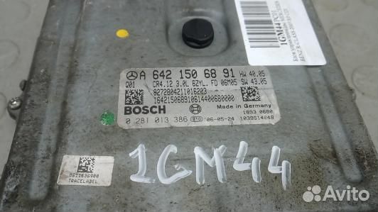 Блок управления двс mercedes benz R-class W251, Номер 0281013386 (1GM44PC01)