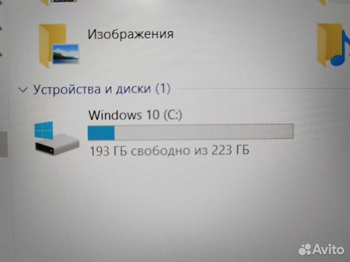 Игровой ноутбук Lenovo с i5 и 2 видеокартами Обмен