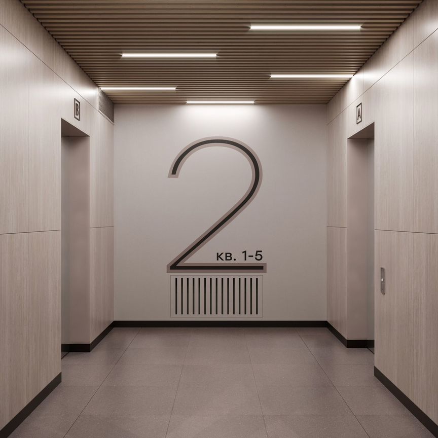 2-к. квартира, 80,2 м², 14/14 эт.