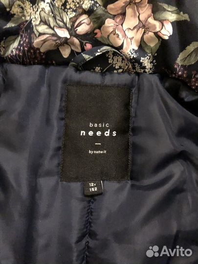 Демисезонная куртка name it 152