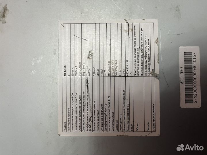 Моноблок Kicx