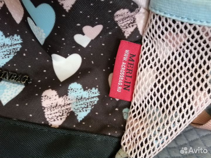 Школьный рюкзак