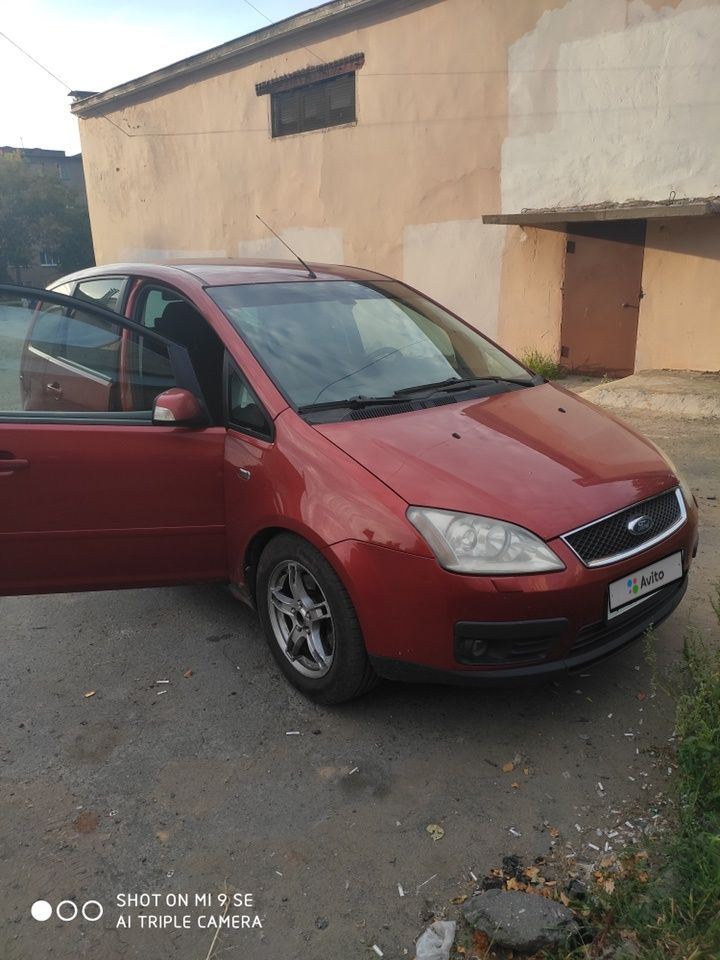 Ford C-MAX: фото владельца
