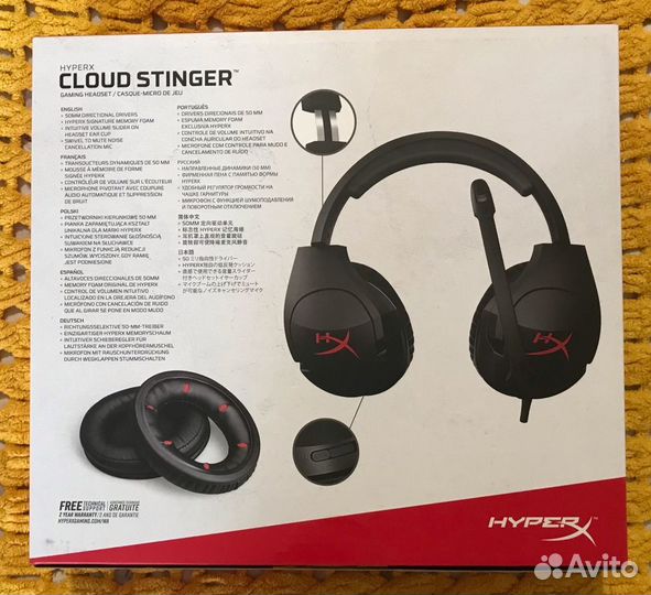 Наушники Hyper X cloud stinger