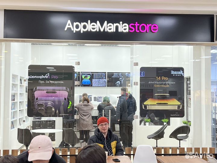 iPhone 15 Pro, 512 ГБ