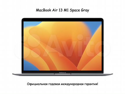 MacBook Air 13 M1 8/256 Gb Space Gray