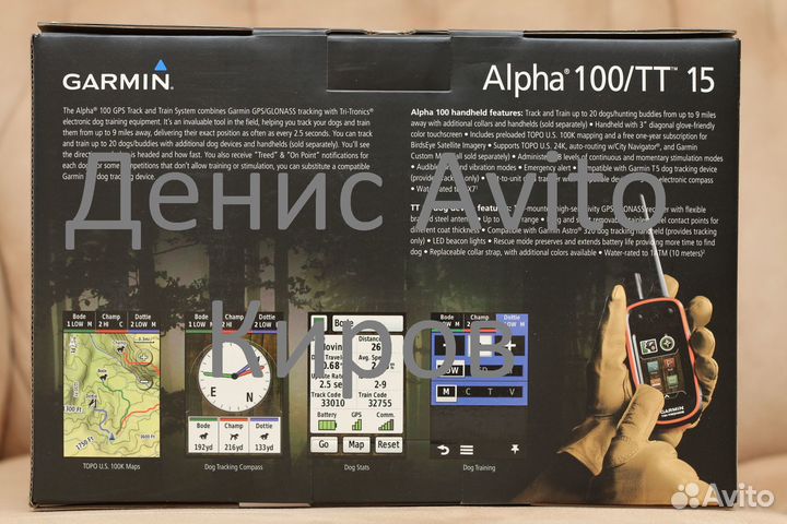 Garmin Alpha 100 TT15 USA