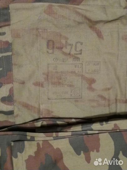 Военная форма