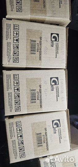 Картриджи Gala print