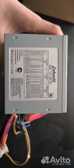 Power supply Блок питания 350W