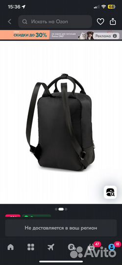 Рюкзак Puma оригинал