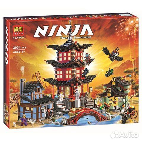 Храм Аэроджитцу аналог Lego Ninjago 70751