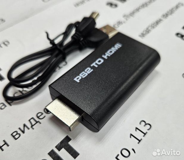 Конвертер hdmi для Sony PS2
