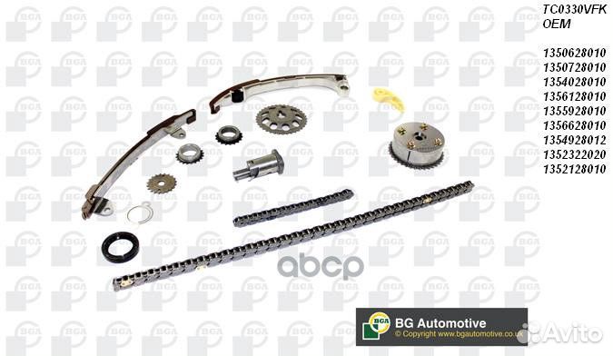 TC0330vfkbga р/к грмцепной,cо звезд. дляVVT-i