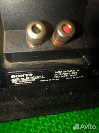 Сабвуфер Sony XS-GTX121LT