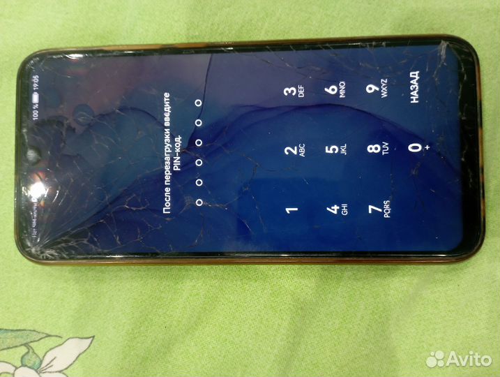 HONOR 10 Lite, 4/64 ГБ