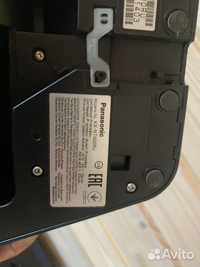 IP телефон Panasonic KX-NT400