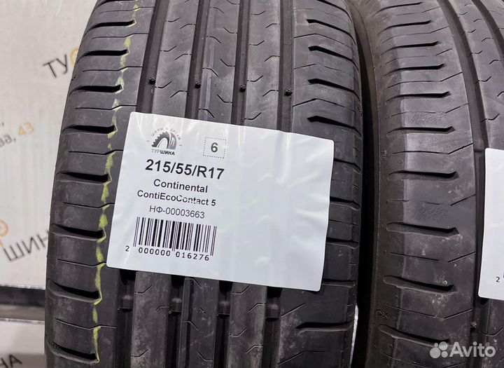Continental ContiEcoContact 5 215/55 R17 94Y