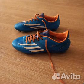 Adidas cheap f10 adizero