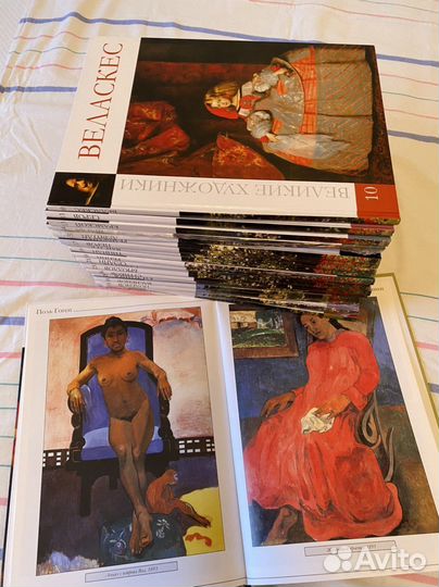 Книги серия великие художники