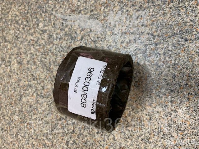 Втулка JCB 831/10211,808/00396