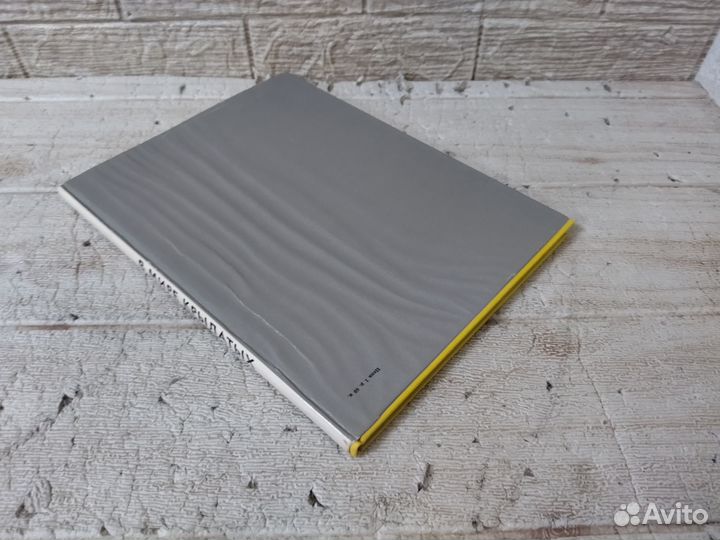 Пухальский В. В мире крылатых