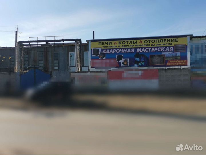 Сварочная Мастерская.Печи для отопления домов, гар