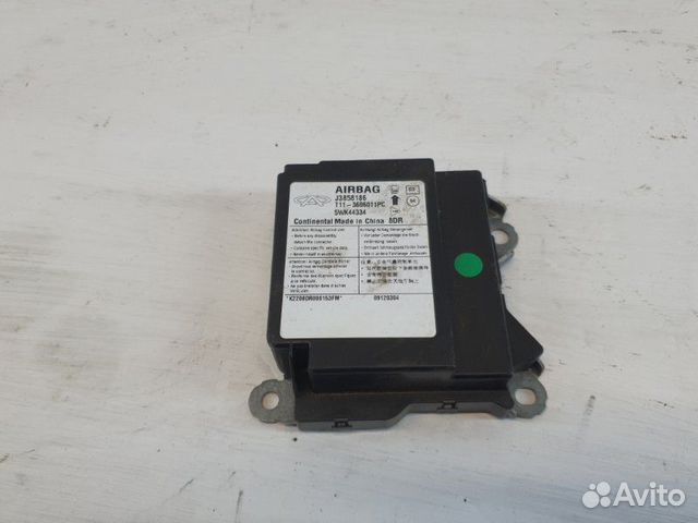 Блок Airbag Chery Tiggo T11 SQR481 2012