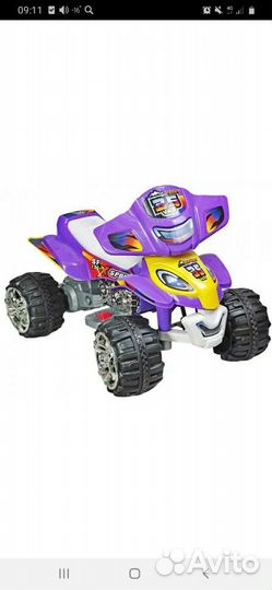 Квадроцикл