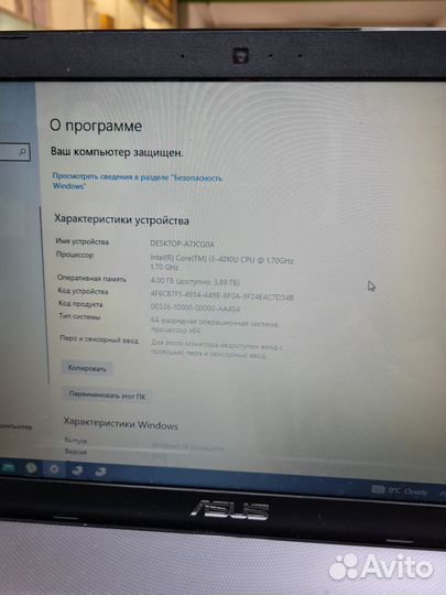 Asus k550l