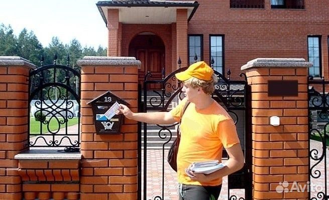 Промоутер по частному сектору Крымская роза