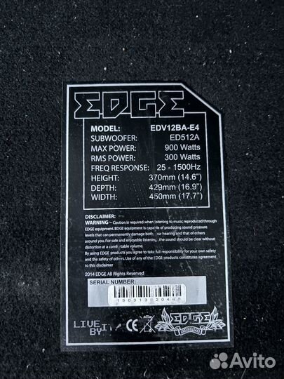 Сабвуфер edge 900 watts