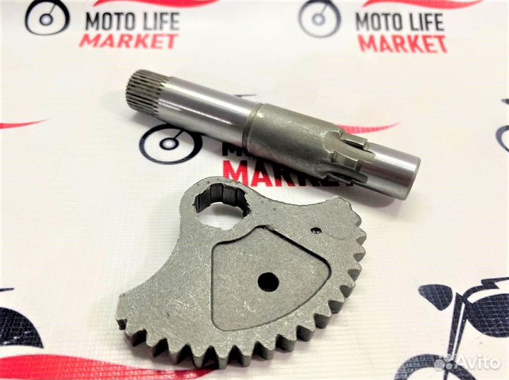 Вал кикстартера с сектором Восход