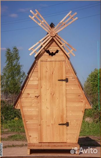 Дачный туалет WAT891