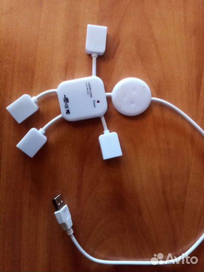 Разветвитель USB
