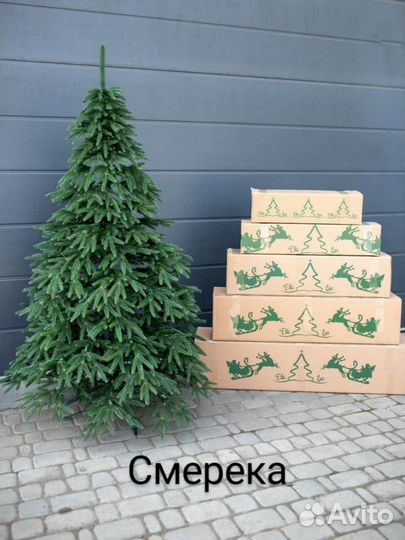 Ёлка искусственная литая 