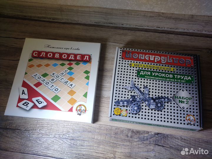 Металлический конструктор детский