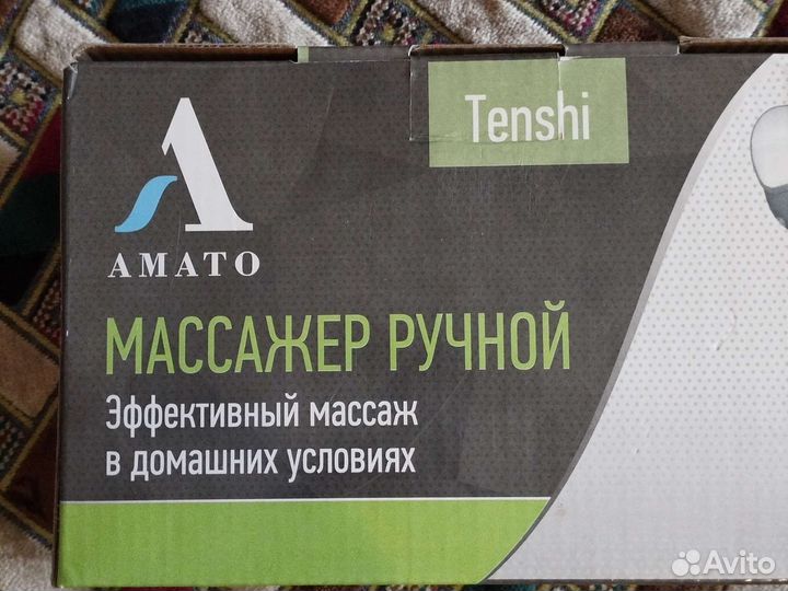 Массажёр ручной