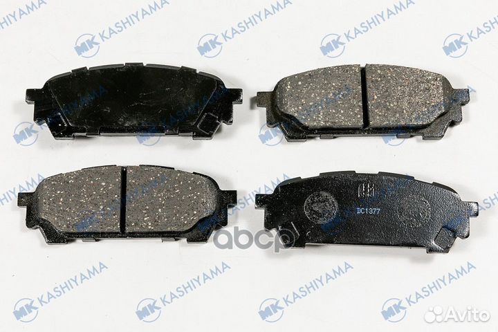 Колодки тормозные subaru impreza 02- 2.0 зад