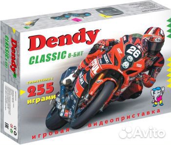 Dendy 8BIT classic mini