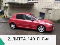 Peugeot 307, 2007, с пробегом, цена 410 000 руб.