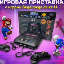 Sega mega drive 2