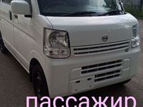 Nissan NV100 Clipper 0.7 AT, 2018, 112 000 км, с пробегом, цена 1 030 000 руб.