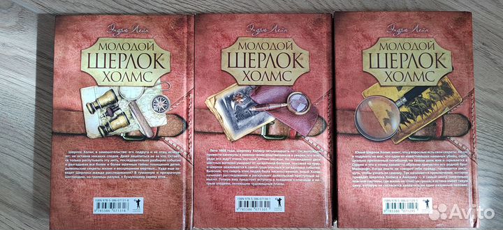 Книги новые