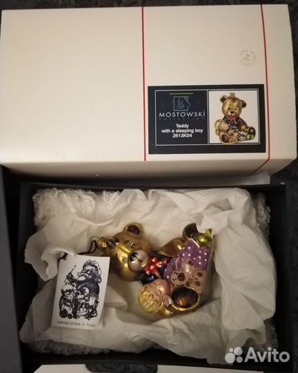 Елочные игрушки komozja mostowski
