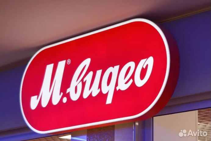 Купоны мВидео до 20