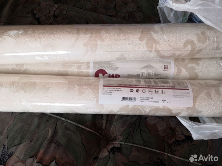 Обои виниловые на флизелиновой основе