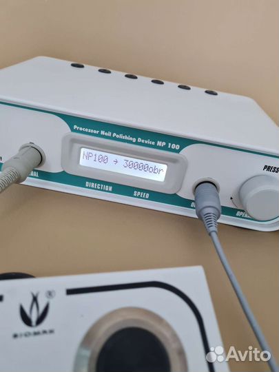 Аппарат для маникюра и педикюра biomak