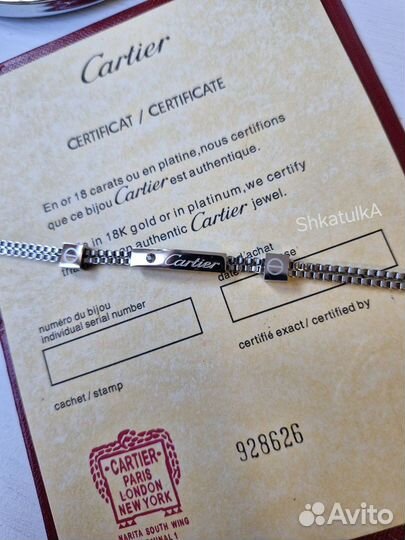 Браслет цепочка Cartier цвет серебро