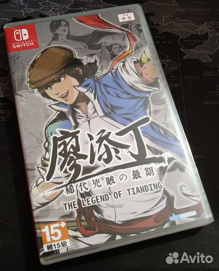 Игра Nintendo switch The Legend of Tianding